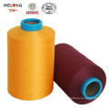 ready to ship polyester yarn DTY 150D/48F